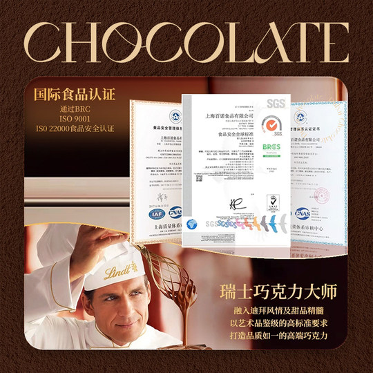 Dubai Pistachio Chocolate Flagship Store is Full of Fillings