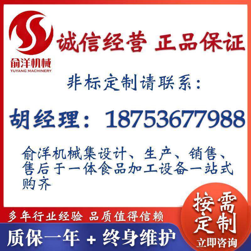 厂家供应海蛎子清洗机多功能高压喷淋毛辊牡蛎清洗机包邮,淘宝优惠券,粉丝福利购,淘宝优惠卷