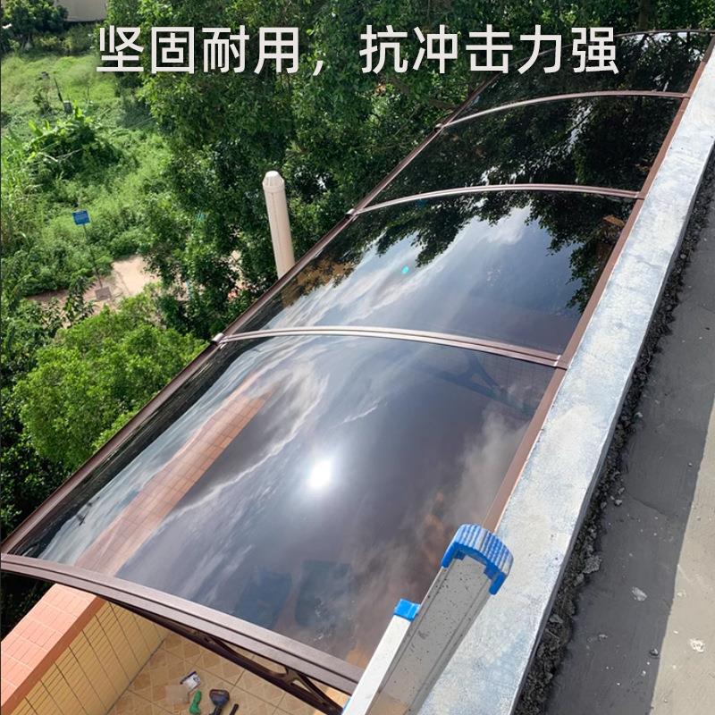 PC铝合金雨棚静音防风挡雨遮阳户外阳台屋檐家用厚墙上支架雨篷 - 图1