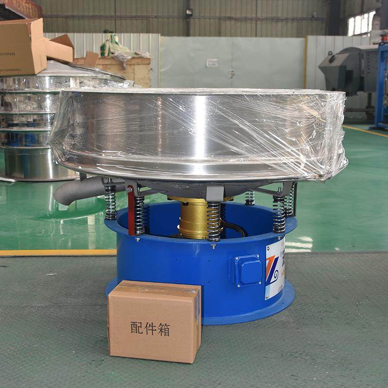 高频筛豆浆振动筛泥浆过滤筛果汁滤渣过滤机药液液体筛04圆形筛,淘宝优惠券,粉丝福利购,淘宝优惠卷