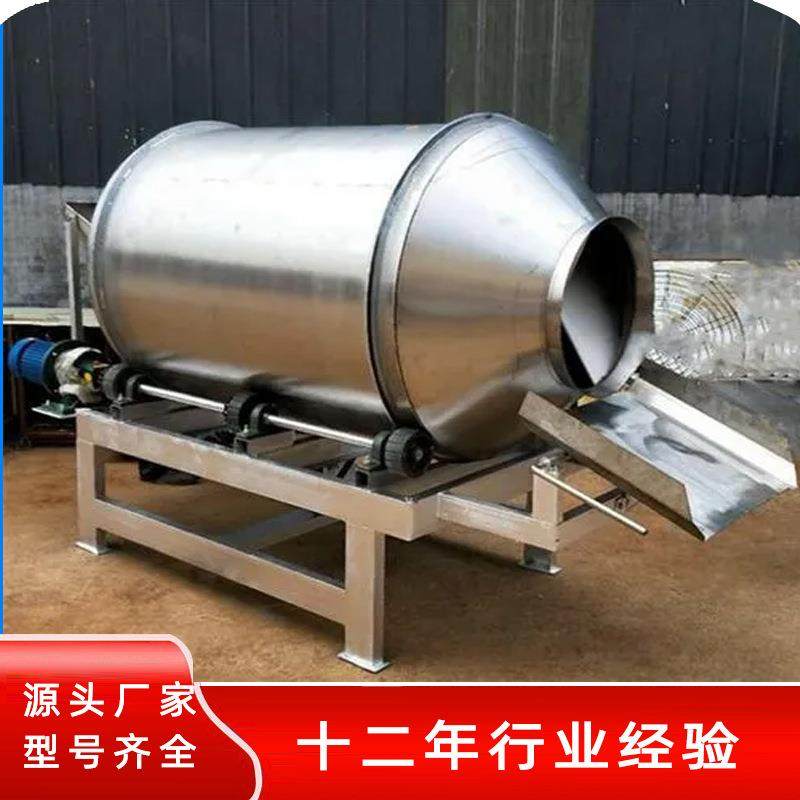 不锈钢食品级搅拌机八宝粥茶叶药材调料种子拌料机滚筒式搅拌机,淘宝优惠券,粉丝福利购,淘宝优惠卷