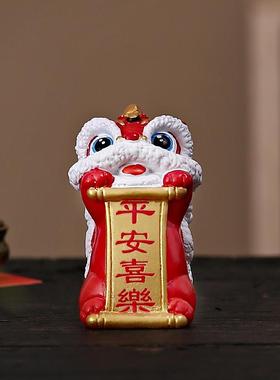 中国风佛山醒狮逢考必过招财进宝