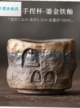 茶室博古a架茶柜装饰茶壶茶罐茶杯茶宠中式禅意复古怀旧茶具摆件l