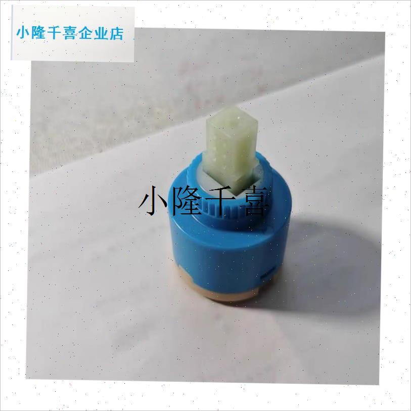通用型内芯大全配件水p龙头替换冷热混水把手柄淋浴开关阀阀芯.l - 图1