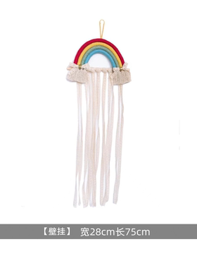 现代样板间儿童房女孩书桌