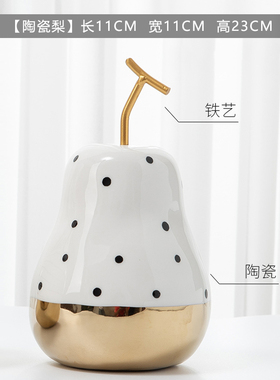 现代简约样板间儿童房软装