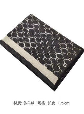 简约现代展厅样板间衣帽软