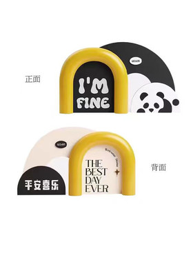 现代样板间儿童房摆件卡通