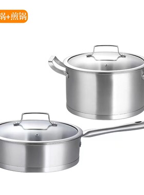 现代样板间厨房摆件真面包