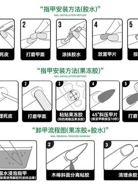 【皎珑】熊猫上树新品猫眼卡通
