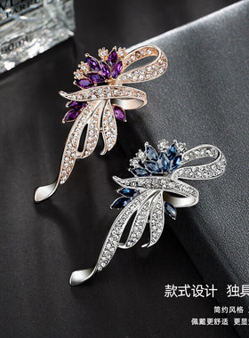 高端精致时尚女士西装胸花胸针