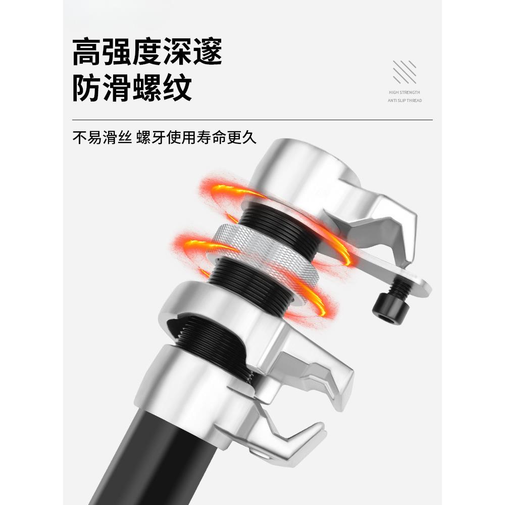 减震弹簧压缩器拆卸工具爪式弹簧避震拆卸器汽车维修工具大全 - 图2