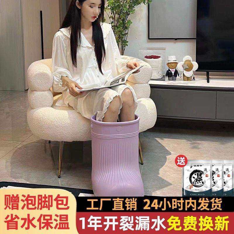 恒温泡脚桶过小腿家用养生足浴桶高脚桶过膝省水足浴桶儿童垒德株,淘宝优惠券,粉丝福利购,淘宝优惠卷