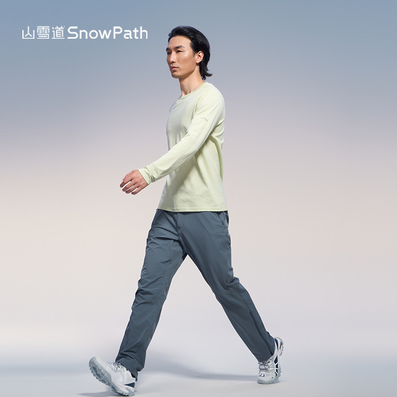 SnowPath山雪道16.5微米美利奴羊毛速干衣男220克户外徒步运动T恤,淘宝优惠券,粉丝福利购,淘宝优惠卷