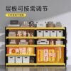 No-brainer home shelves with perforated board dust-proof curtains