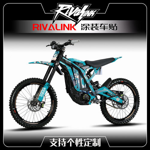 适用于虬龙轻蜂X S贴花贴画版画SURRON Light Bee - 图2