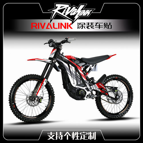 适用于虬龙轻蜂X S贴花贴画版画SURRON Light Bee - 图3