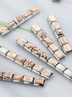 Hapiship男女通用意大利手链饰品