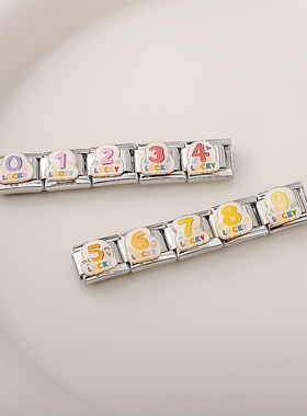 Hapiship模块手链幸运数字