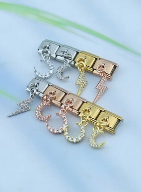 Hapiship模块手链闪电吊坠