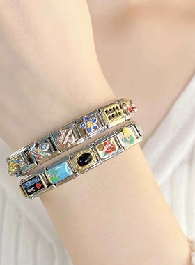 Hapiship意大利风个性模块手链