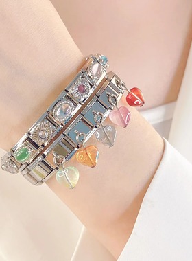 Hapiship模块手链DIY配饰女礼物