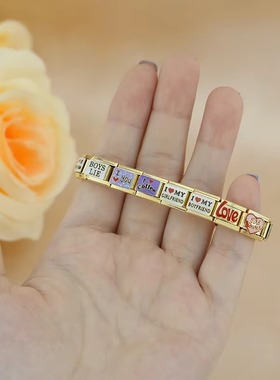 Hapiship搭配拼接模块手链DIY女