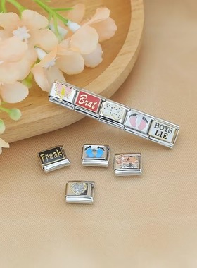 Hapiship钛钢手链DIY个性钢带链