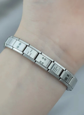 简约麻将风模块手链送礼盒