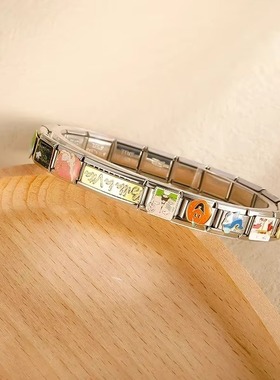 Hapiship模块手链小众配饰女礼物