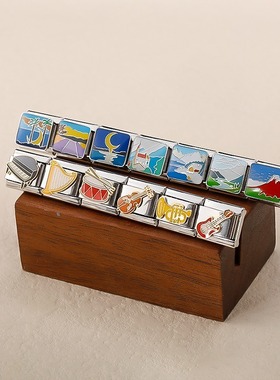 Hapiship意大利模块手链DIY