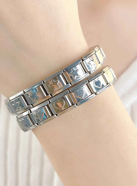 男女款精钢弹力拼接饰品手链diy