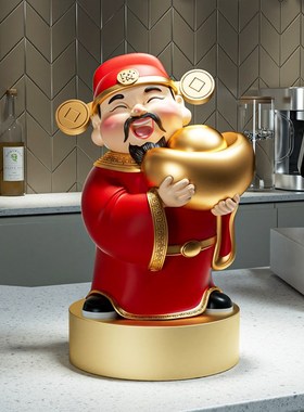 财神爷摆件店铺开业礼物办公室前台装饰品招财进宝W乔迁新居礼物