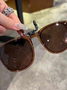 折叠墨镜夹片女款可上翻套近视镜偏光镜近视太阳眼镜男士开车专用