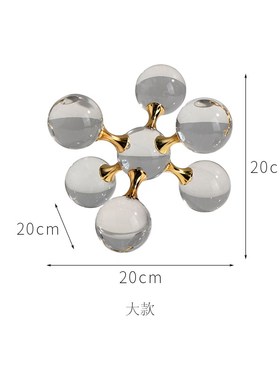 简约现代几何金属水晶分子球摆件样板间客厅玄关电视柜桌面装饰品