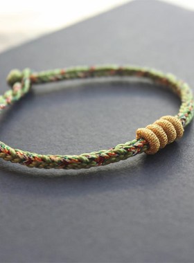 梦想成真手绳结福记新款手工编织红绳手链素绳男女情侣手环五彩绳