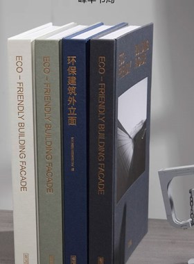 定制建筑设计现代简约样板间售楼A处真书摆件摄影道具客厅电视柜