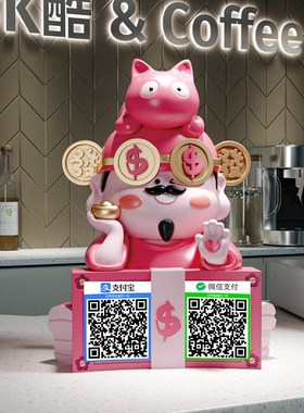 财神爷摆件店铺开业礼物办公室前台高档聚财装饰品乔X迁礼品送朋