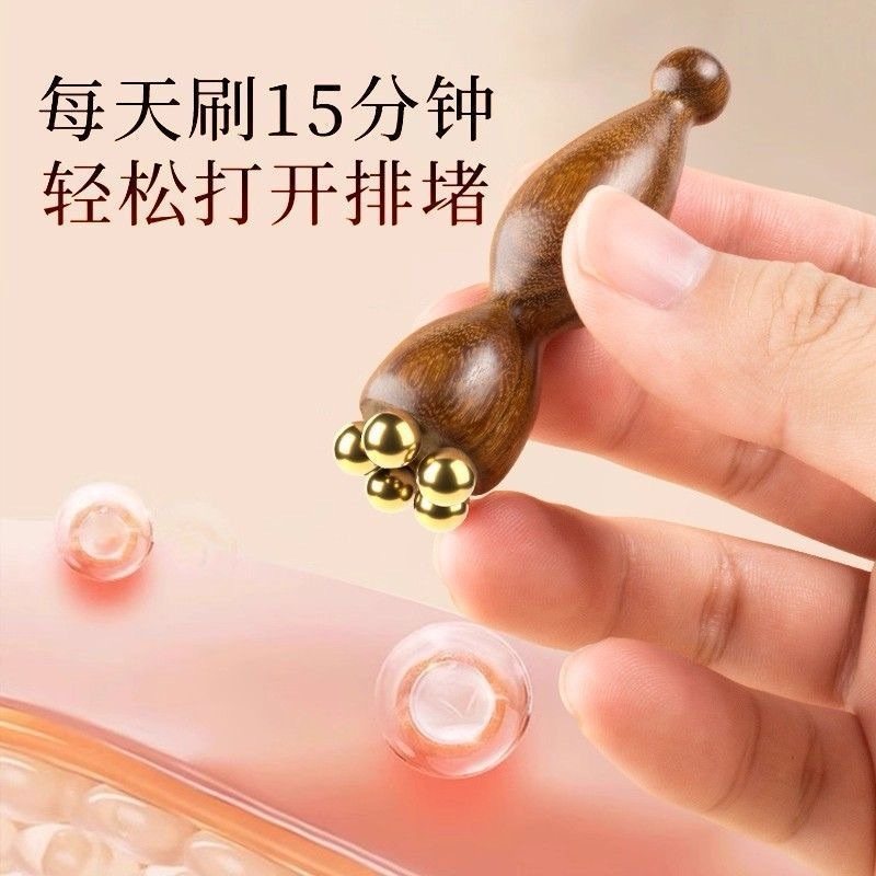 黑眼圈不用怕！小莲蓬眼霜棒黄铜眼部按摩拨筋棒点穴美容护肤工具,淘宝优惠券,粉丝福利购,淘宝优惠卷