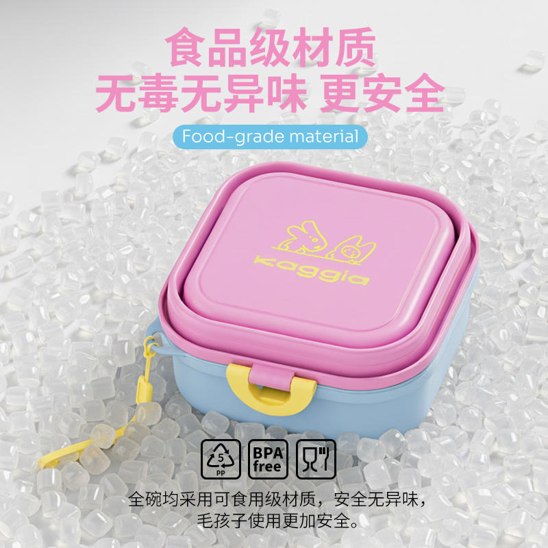商品缩略图 4