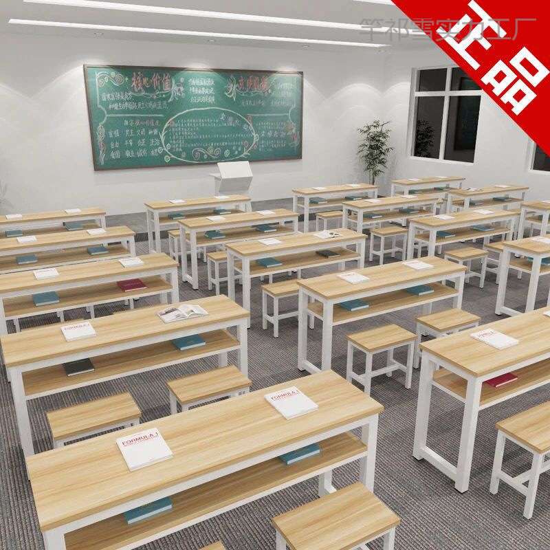 简约学校美术培训班课桌椅中小学生双人补习午托班课桌长条员工桌 - 图1