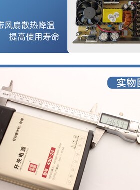 天天一泉售水机220转24伏16.6A安电H源格美售水机变压器售水机电