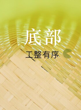 摘茶手工编织竹篓儿童鱼篓竹筐装饰采茶叶篮竹S编装鱼制品收纳筐