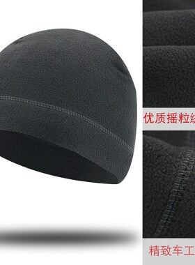 老年人无压感睡帽m男款光头老人爷爷奶奶帽子女秋冬睡觉戴的薄保