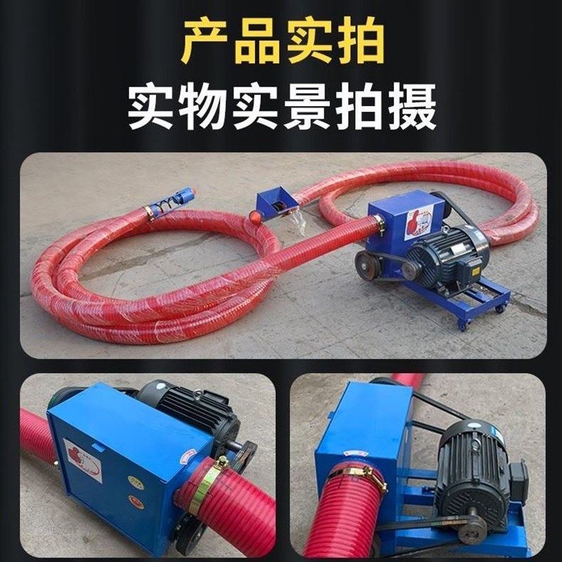 可定制汽油机柴油机粮库自动吸粮器吸锯末稻壳塑料片神器车载家用,淘宝优惠券,粉丝福利购,淘宝优惠卷