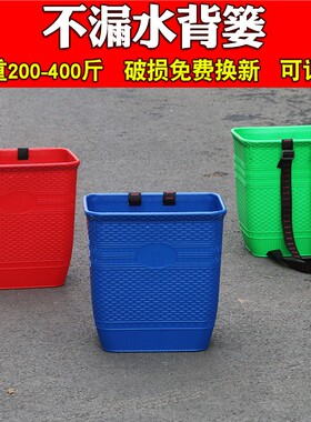 胶背篓塑料背筐h大号买菜篮子家用背筐仿竹编背篓采茶竹篓舞蹈道