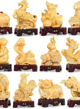 十二生肖摆件一套鼠牛虎兔龙蛇马羊猴鸡狗猪摆件客厅办.公室工艺