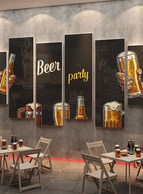 网红酒吧工业风海报创意布置烧烤饭店墙上面3dQ立体装饰品贴纸挂