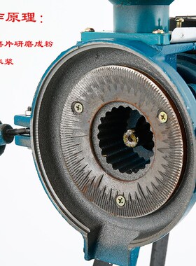 150型干湿两用磨粉机 五谷杂粮粉碎J 粉碎机钢磨万能 磨粉机