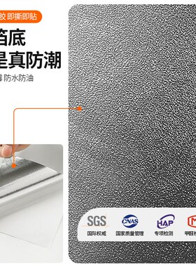 复古改造大衣柜三门装饰贴纸木门衣F橱玻璃门翻新贴纸改色遮丑贴